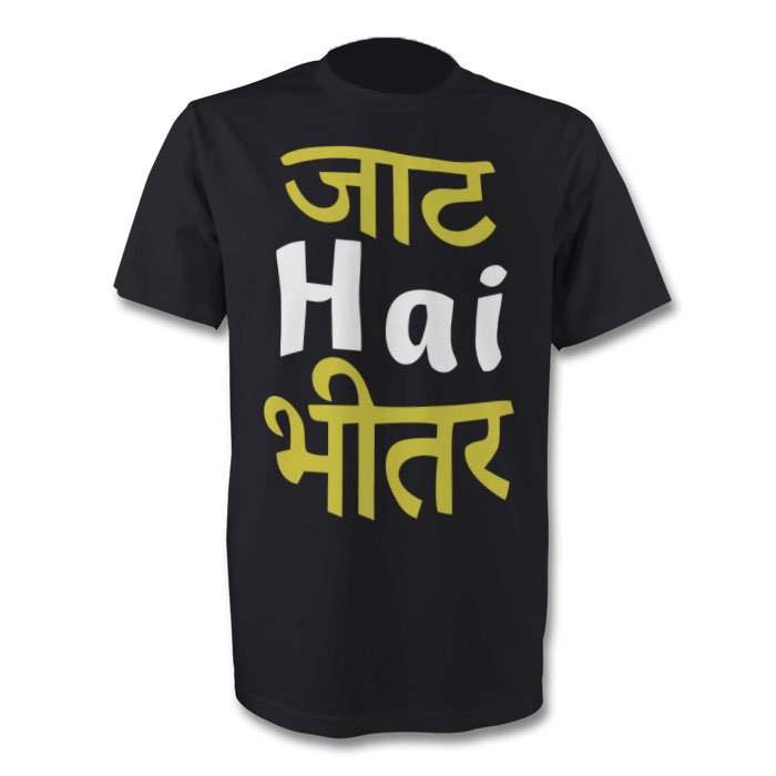 Fantaboy Jaat Hai Bheetar Printed T-Shirt