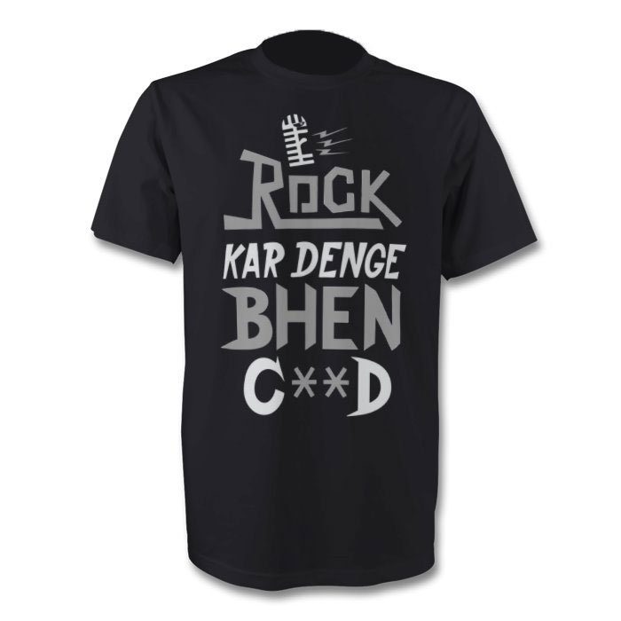 Fantaboy Rock Kar Denge Bhen CD Funny Printed T-Shirt 