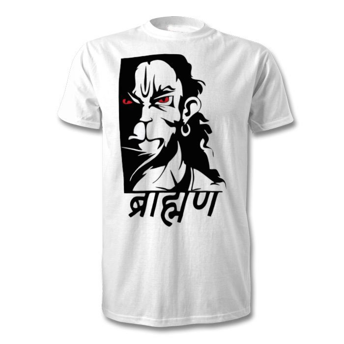 Fantaboy Brahman Hanuman Printed T-Shirt