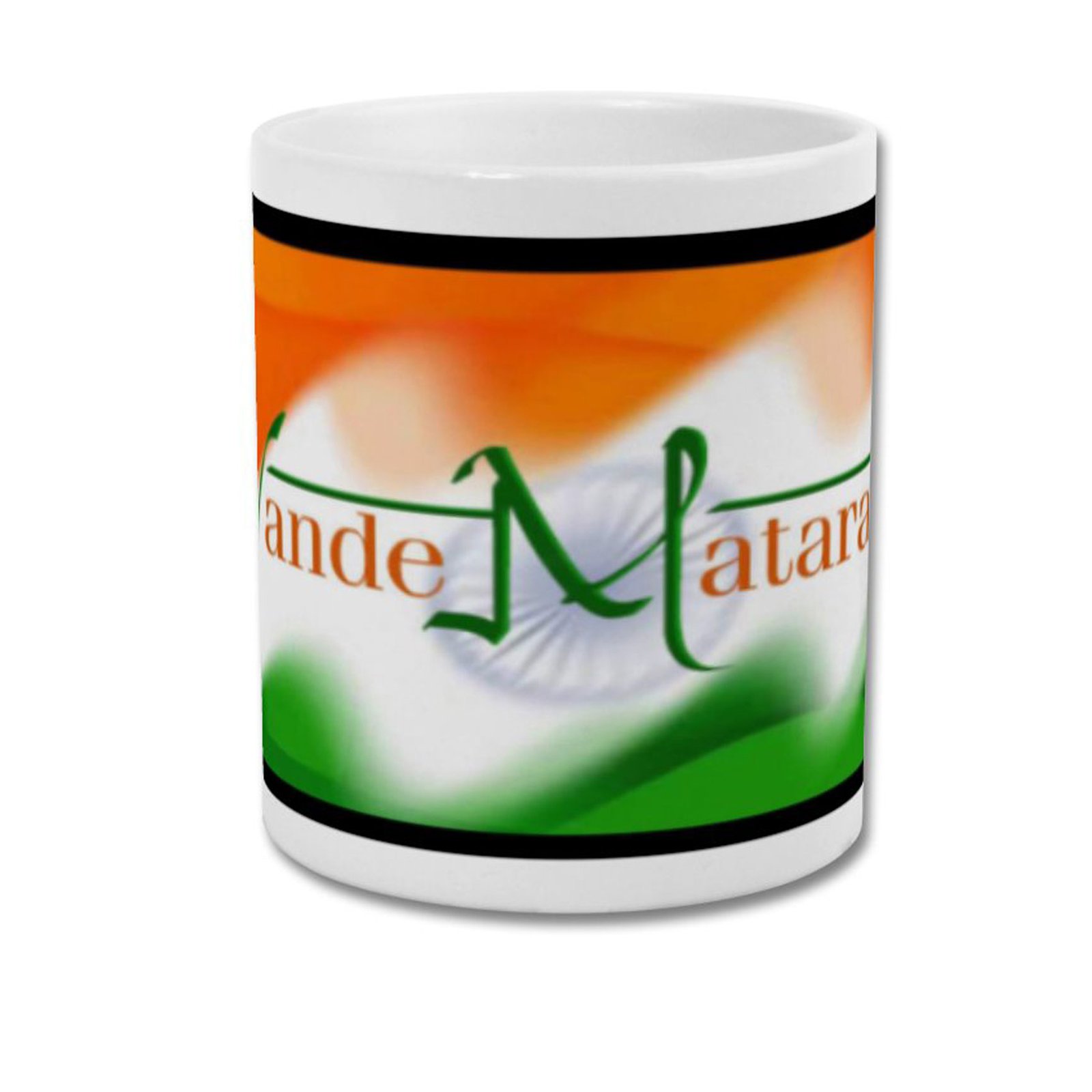 Fantaboy Tricolor Vande Mataram printed Coffee Mug