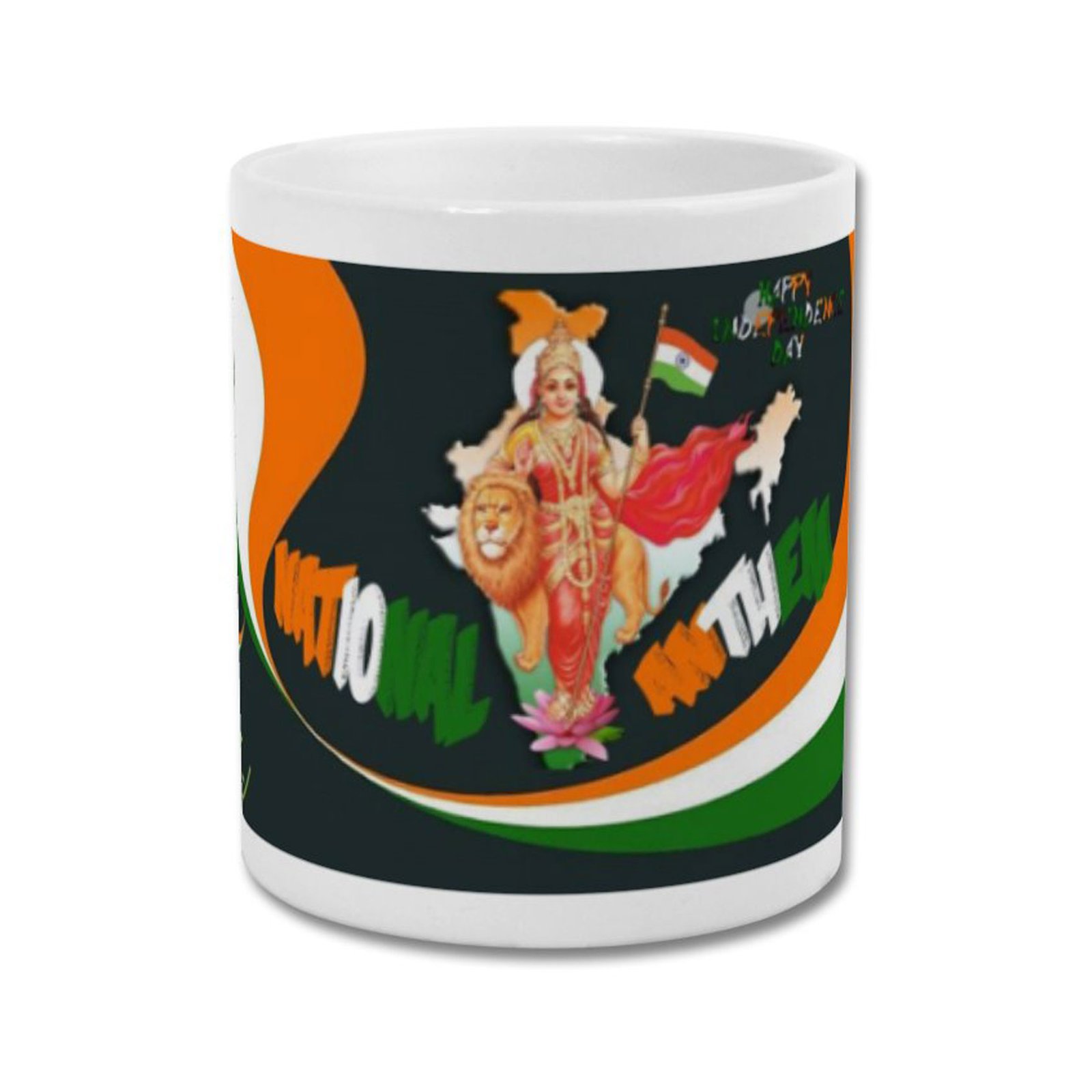 Fantaboy National Anthem India printed Coffee Mug
