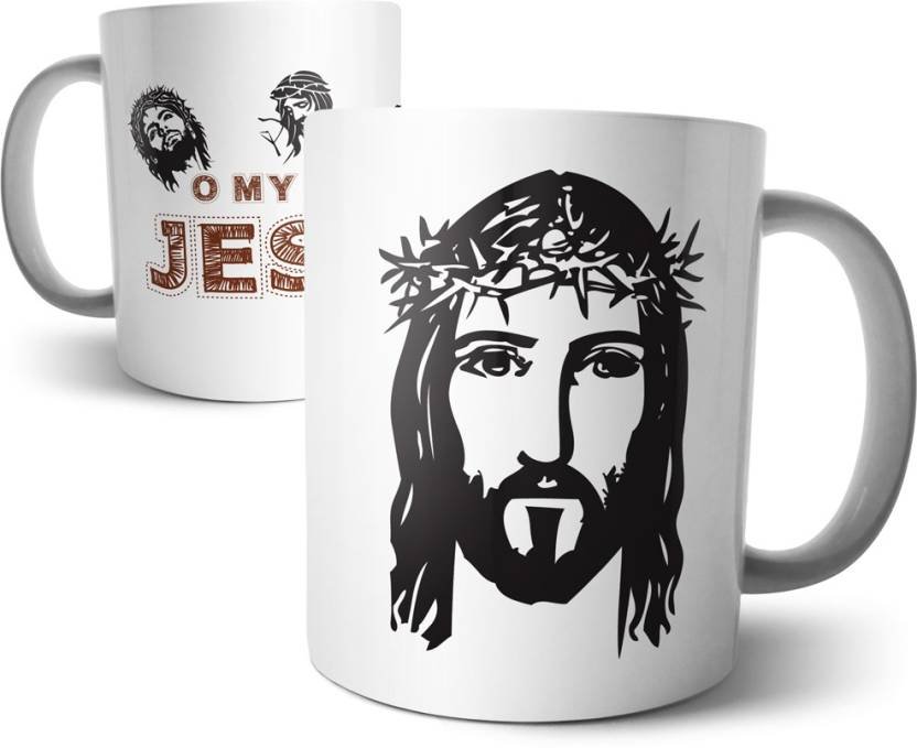 Fantaboy Best My Lord Jesus Printed Coffee Mug