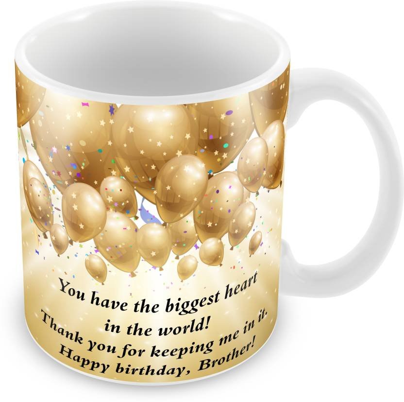 Fantaboy  Lovely Messages For Brother Printed Coffee Mug